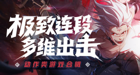 废墟上的商业赛：重构规则与恢复秩序