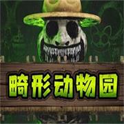 網石《二之國：交錯世界》推限定濾鏡，化身進入吉卜力世界！