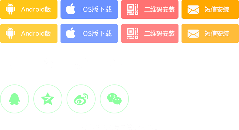 好玩的奸细游戏大全 2024抢手的奸细手游合集