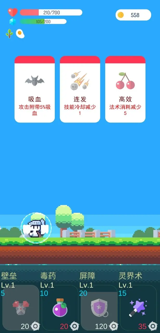 鸣潮安可最强配队阵型引荐