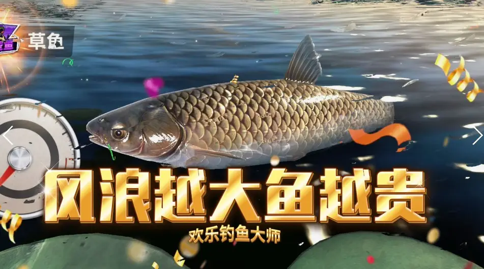 绑定国运：大人！时代变了