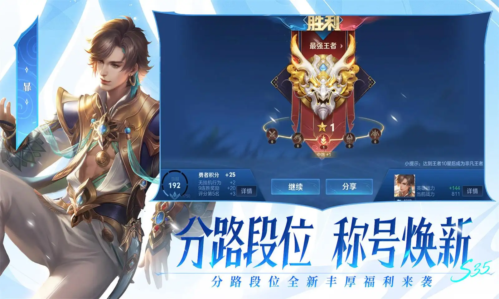 更暗的鬼抓人《黎明死線》將迎高畫質更新，全平台年內免費改版