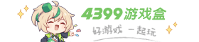 天天酷跑刷金币变态版绝杀刷分牛人来袭
