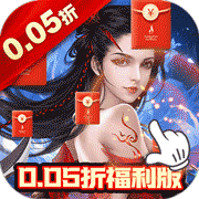 地心引力无效《圣歌》横空出世