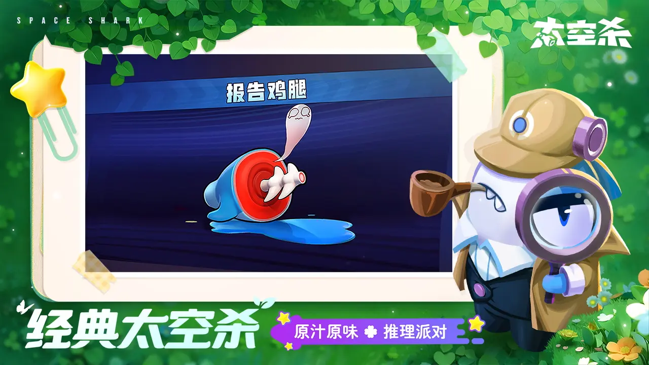 西晋后期，八王之乱，五胡乱华，群雄并起。战乱频仍。生灵