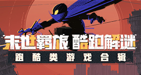 陈风穿越四合院，看一眼什么，就领悟全部。他迅速成为全厂