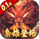 育碧称《刺客信条：影》画面是该系列中最精美的[05-24]