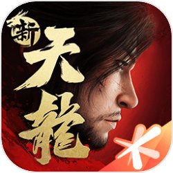 水晶宫邀约！《第五人格》四周年庆礼包惊喜首曝