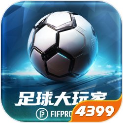 新不夫君预定送100抽收取办法