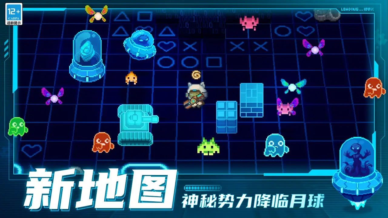《庆余年》手游中级预告片公开，3月25日正式上线！