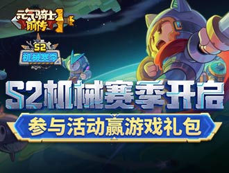 十銓科技宣告全新品牌T-CRATE與新品線上發布會