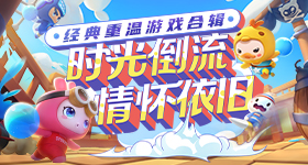 铺开那三国攻略新手快学起来最新攻略共享