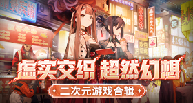 变成幼龙被徐妙云捡到，上交大明
