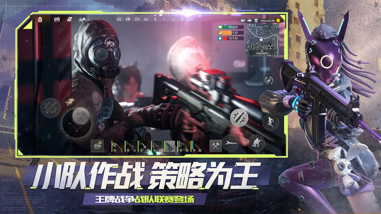 一首海底，治愈整个娱乐圈