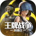 三国：皇帝替身，开局安抚何皇后