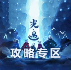 原神怪鸟副本具体通关攻略