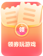 《第五品格》四周年生日庆典4月12日正式敞开！