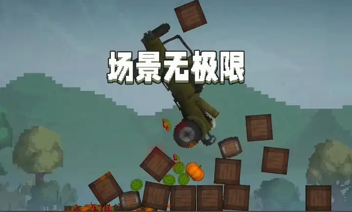 君临传奇剑士的救赎官网在哪下载 最新官方下载安装地址