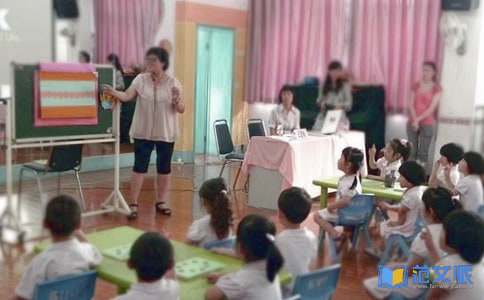 幼儿园教师工作心得体会(集合15篇)